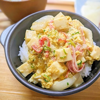 白だしで簡単♪豆腐の卵とじ丼